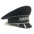 Фуражка "Парковщик" с машинной вышивкой TK051
