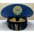 Фуражка Кыргызстан IN040 (Предзаказ)