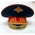 Фуражка форменная F038