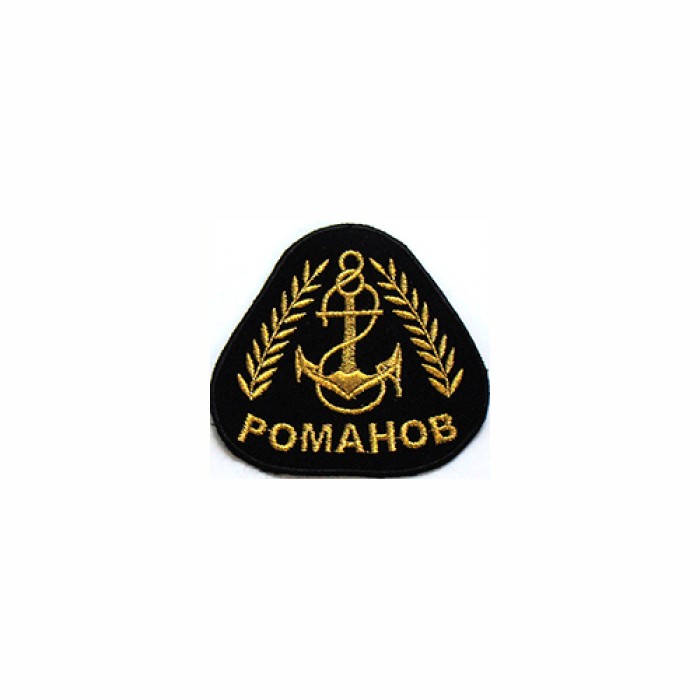 Кокарда 012 машинная вышивка