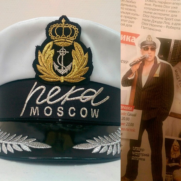 Яхтсменка "Река Moscow", машинная вышивка
