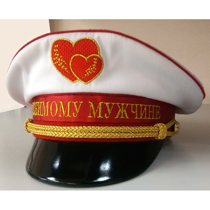 Яхтсменка на День Валентина 002 с надписью
