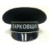 Фуражка с машинной вышивкой TK051