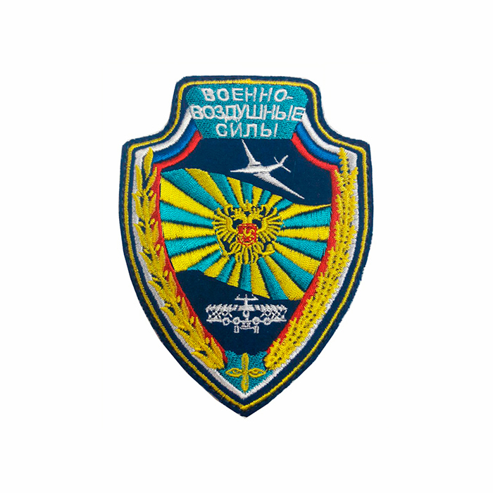 Шеврон ВВС V026