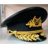 Капитанка Y010