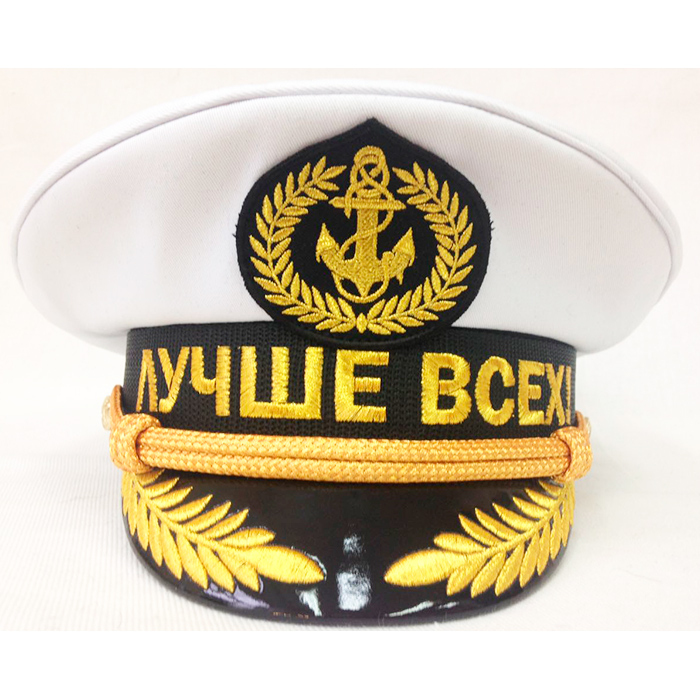 Яхтсменка с машинной вышивкой Y173