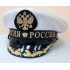 Яхтсменка Y201
