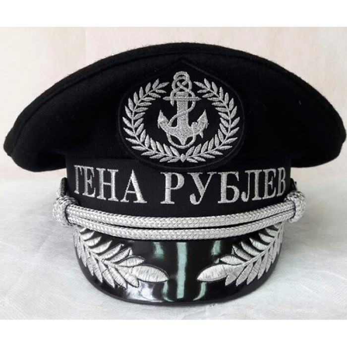 Яхтсменка Y106