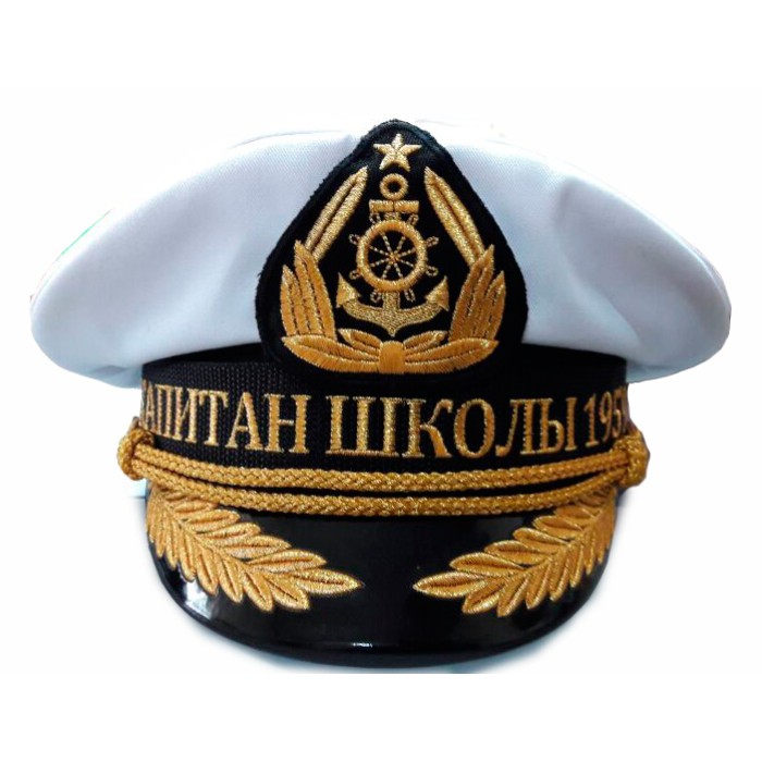 Яхтсменка 116