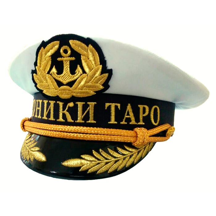 Яхтсменка Y189