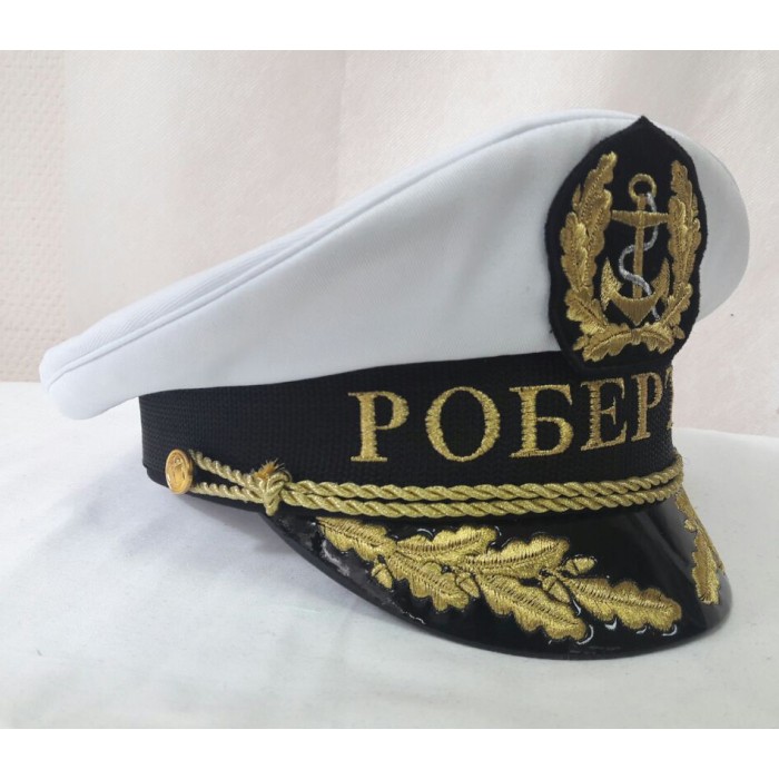 Яхтсменка Роберт Y129
