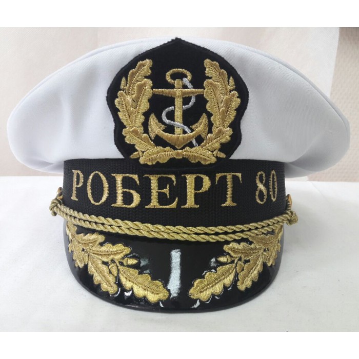 Яхтсменка Роберт Y129