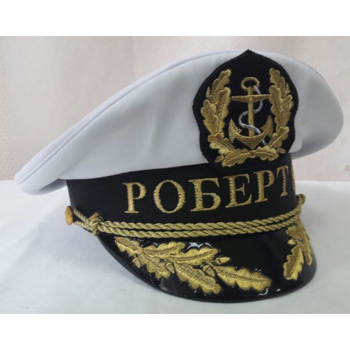 Яхтсменка Роберт Y129