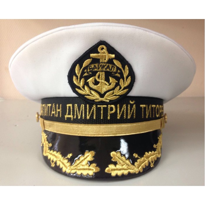 Яхтсменка Y144
