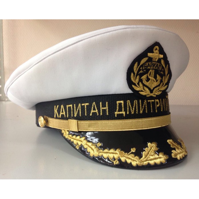 Яхтсменка Y144