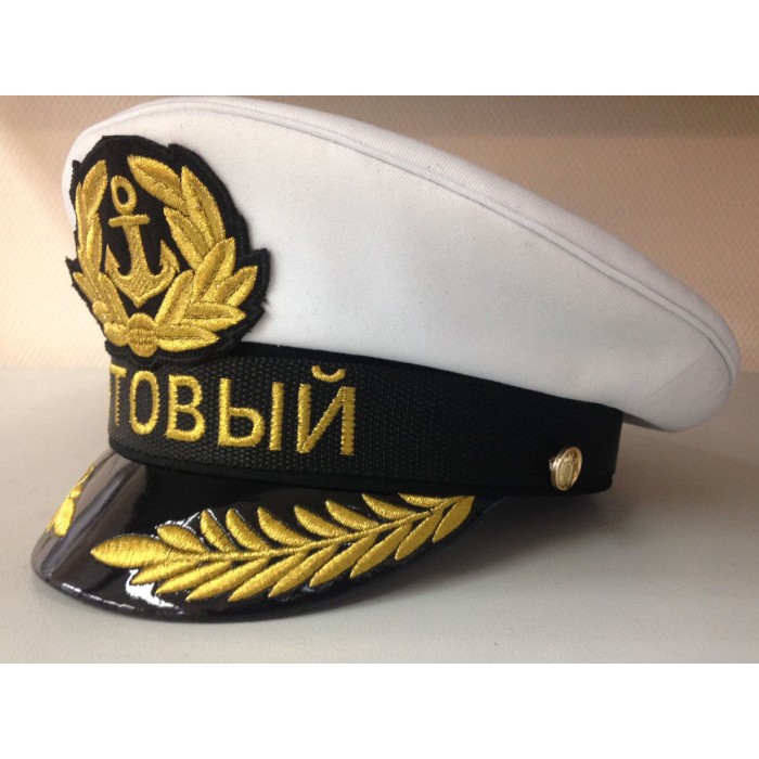 Яхтсменка Y151