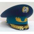 Фуражка Комитета защиты прав человека F077