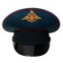 Фуражка Министерства Обороны, ручная вышивка, черный окол