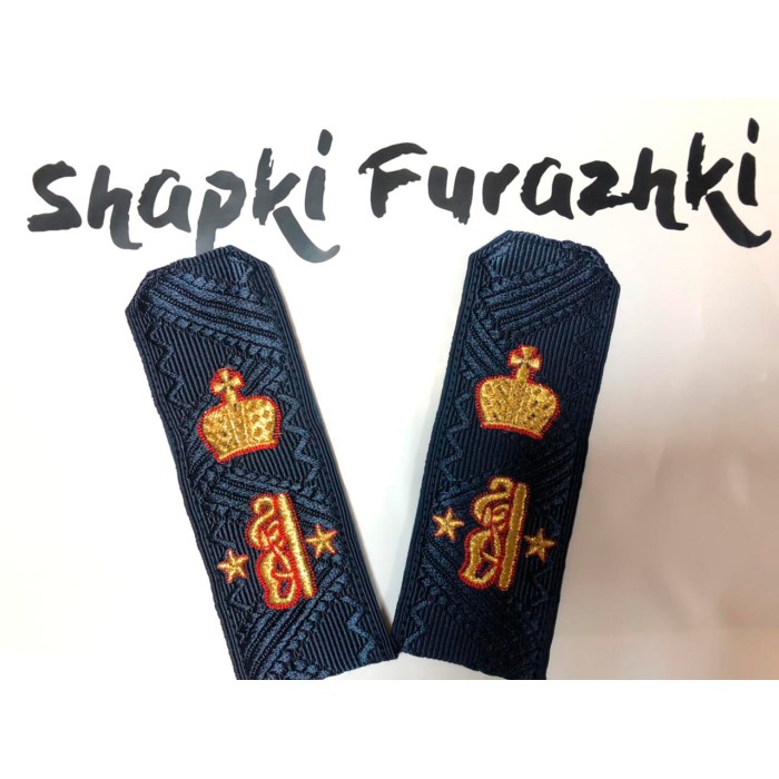 Погоны, индивидуальный пошив с вышивкой