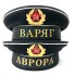 Бескозырка, индивидуальный заказ, машинная вышивка