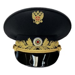 Фуражка, Кассационный суд G042