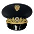 Фуражка, Кассационный суд  G042 (Предзаказ)