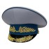 Фуражка ФССП Парадная генеральская G054 (Предзаказ)