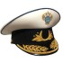 Фуражка Ространснадзор с вышивкой G026 (Предзаказ)