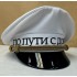 Белая яхтсменка с черной надписью по индивидуальному заказу