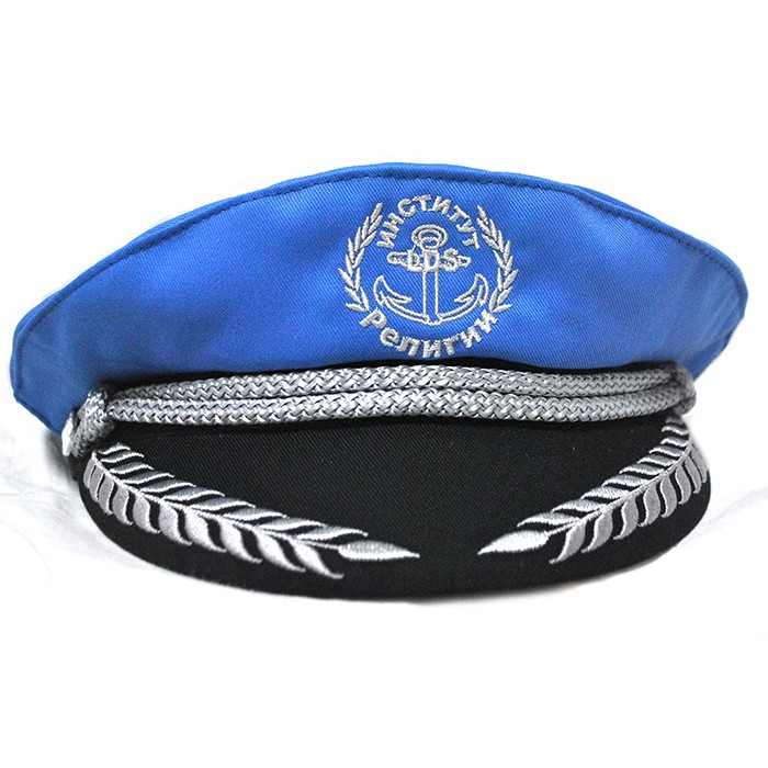 Капитанка Y019