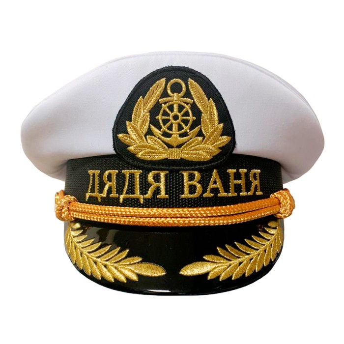 Яхтсменка Y274