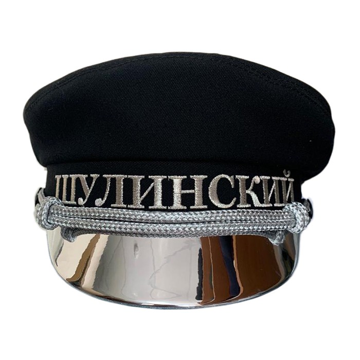 Картуз по типу яхтенной фуражки, козырек серебро лак, машинная вышивка