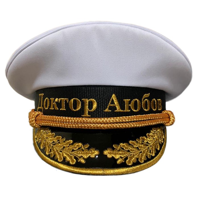 Яхтсменка с машинной вышивкой Y295