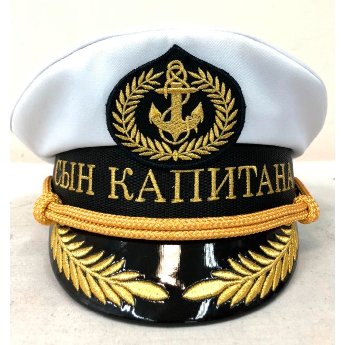 Яхтсменка с вышивкой Сын Капитана артикул Y028