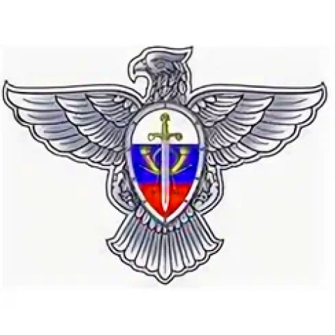 Спецсвязь